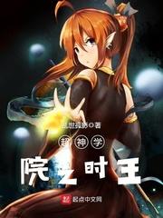 高尔天气