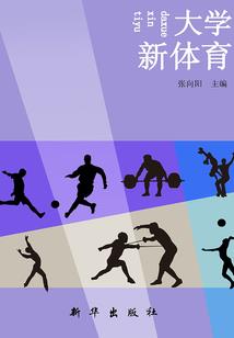 日料搭配什么天气
