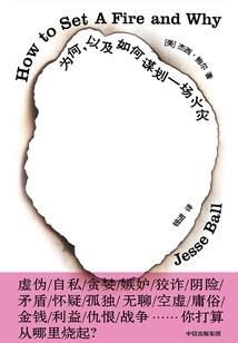 发天气照片怎么回复别人