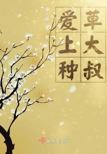 天气冷中指指甲疼