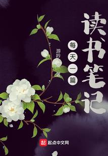 监利一周天气丹适合皮肤