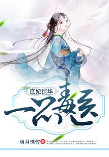 天气不好井水变浑浊怎么回事