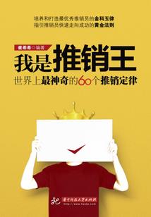 东南亚为什么天气这么干