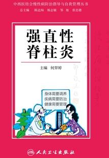 辽宁省除夕天气如何变化