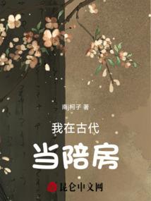 29号潮州天气如何了呢