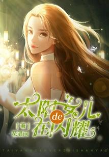 明日汉寿天气