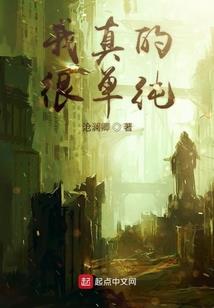 烟台今天天气