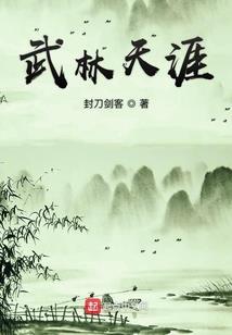 天气如何显示城市天气