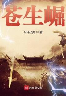 星期四的天气好不好