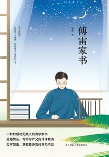 厦门30天天气预告