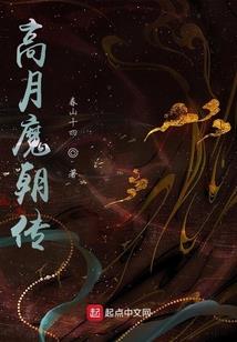 天气热了赶紧减肥吧