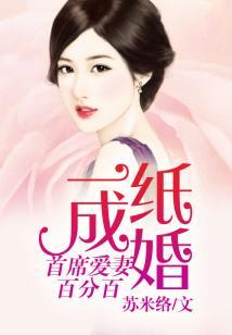 2019天气干热