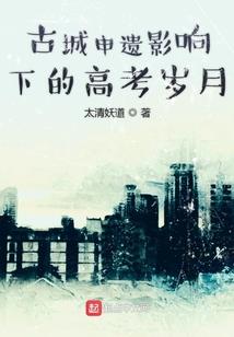 炎日天气怎么形容词语