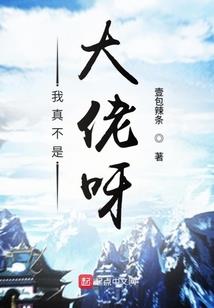 天气冷护膝带怎么保暖