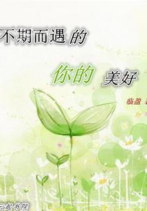 今东明周天气