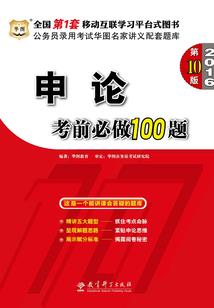 绍兴阜埠天气预报
