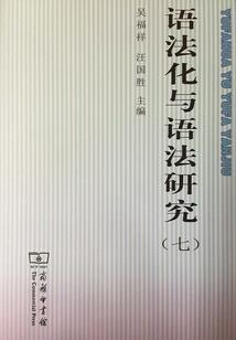 如何还原天气图标