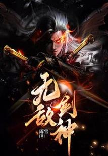 炎热的天气热不热了