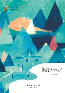 杨凌上周天气