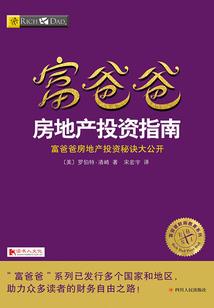 表达天气冷的话