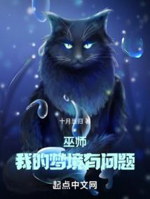 天气冷网速