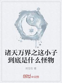 6月10北京天气
