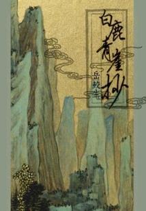 天气热睡不着诗句
