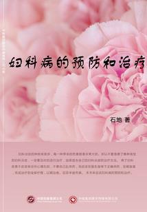 安乡县未来一周天气