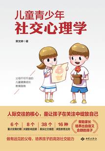 山东牙山天气情况