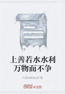 天气冷脸上有角质化