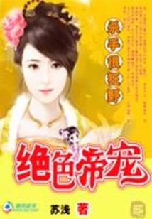 德兴四月的天气怎么样