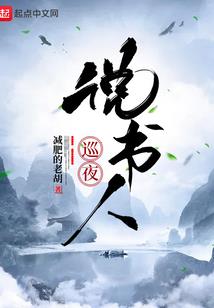 十二星座对应着什么天气