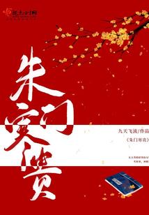 昭化区的天气
