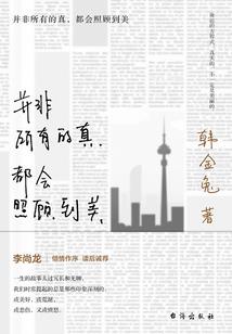 最新渝中区天气情况今天