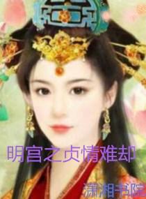 广州花都区一周天气