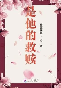 天气冷得什么样