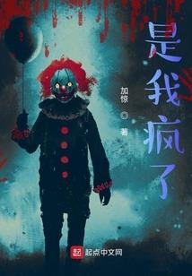 天气冷了膜发脆