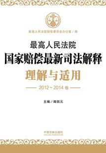 9月稻城亚丁天气预报