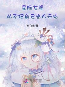 蒙城天气8月天气