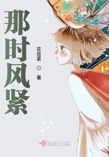 天气热头疼眼花