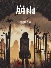 襄阳2021年2月天气