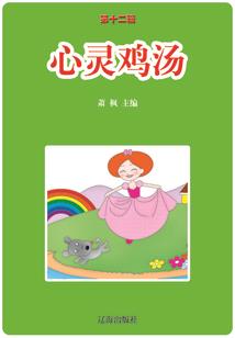 招远辛庄今日天气情况