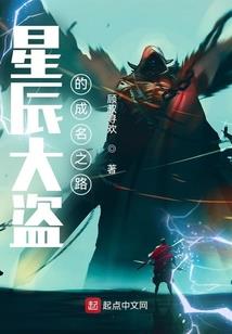 天气冷膝盖紫了
