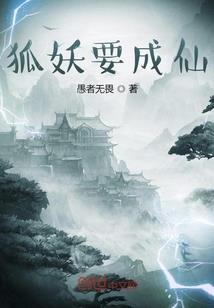 如何查询天气丹的真伪