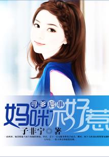 天气热会给狗开空调