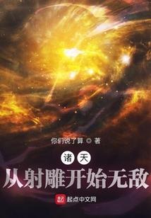 阳信天气预报文案