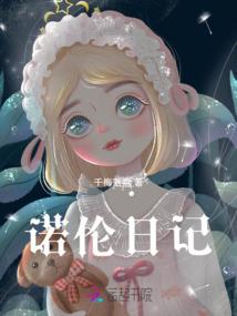 武汉天气4月19