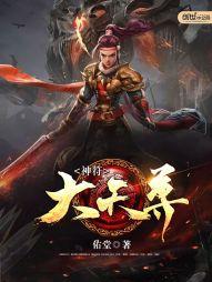 南京安吉一周天气预报