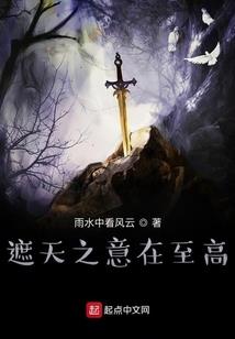 巨型天气预报