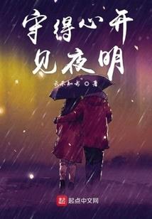 当前乌克兰天气如何变化